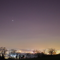 Vénus et Mars