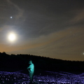 La lune, Mars et Vénus